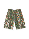Seasonal Cargo Short Camo