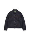 Denim Jacket Selvedge
